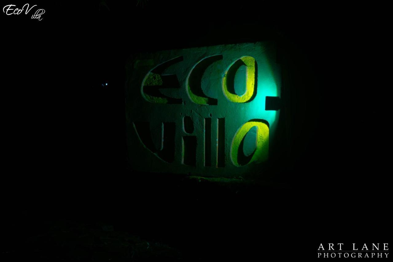 Eco Villa - Sinharaja 데니야야 외부 사진